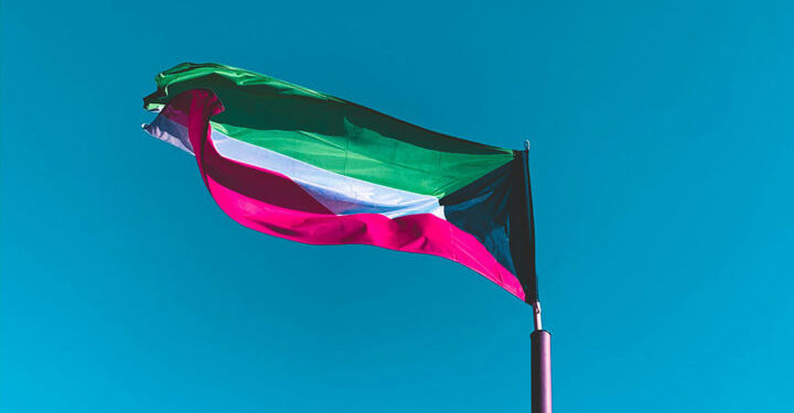 Kuwait Authorities Impose Ban on Bitcoin and Other Virtual Asset Transactions 