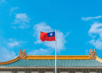 Binance Pursues Regulatory Approval in Taiwan via AML Registration