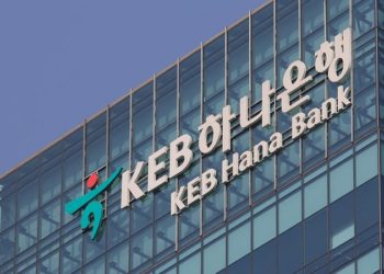 Hana Bank Forms Strategic Partnership with BitGo