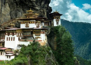 Bhutan Running Secret, State-Owned Bitcoin Mining Facilities in Himalayas