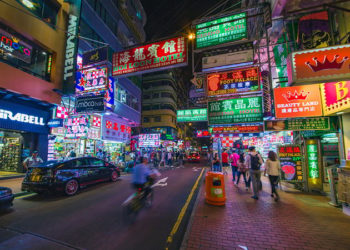 Hong Kong Ready to Accept Proposals for Crypto Spot ETFs