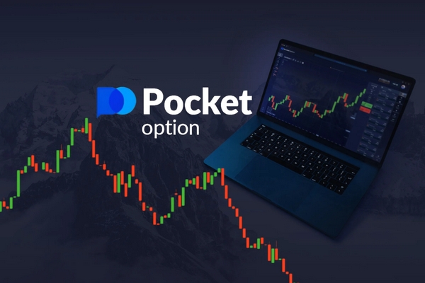 Pocket Option Legit An In-Depth Review of the Trading Platform Pocket Option Legit An In-Depth Review of the Trading Platform